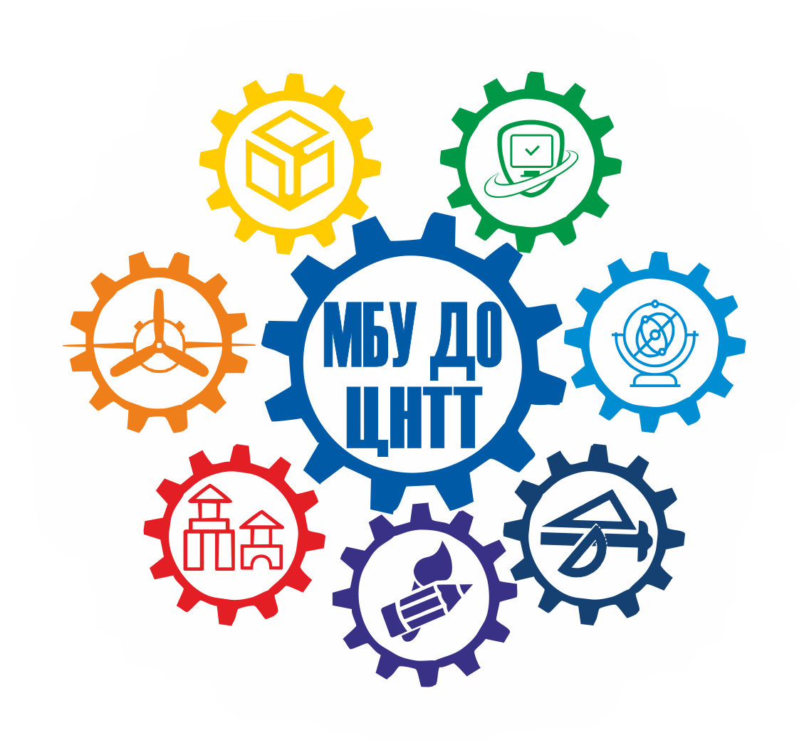 Календарь мероприятий